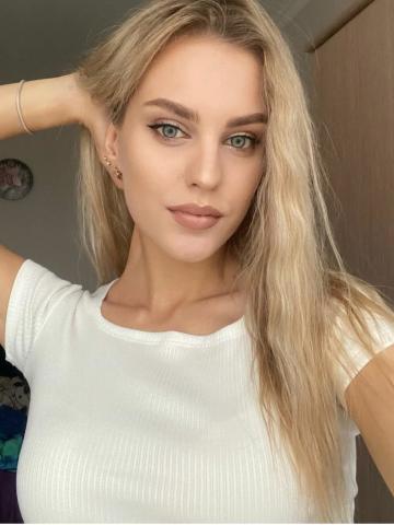 Индивидуалка Галина Фотография 2